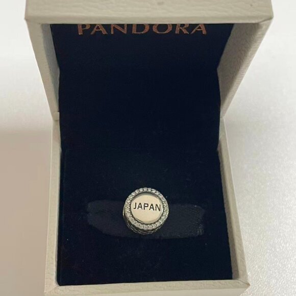 Pandora Japan Flag Charm - Picture 3 of 5